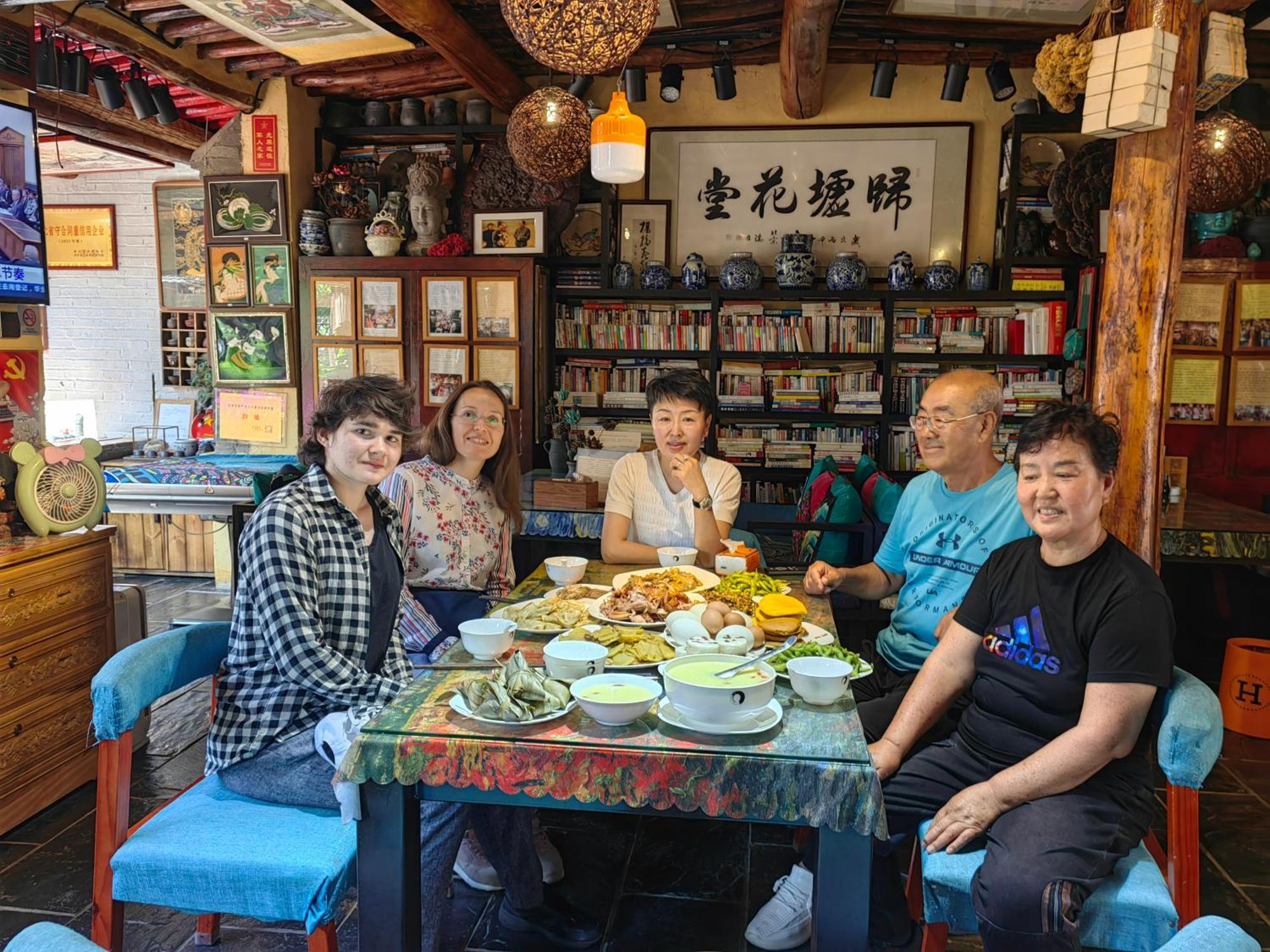 Guixu Huatang Homestay 秦皇島市 エクステリア 写真