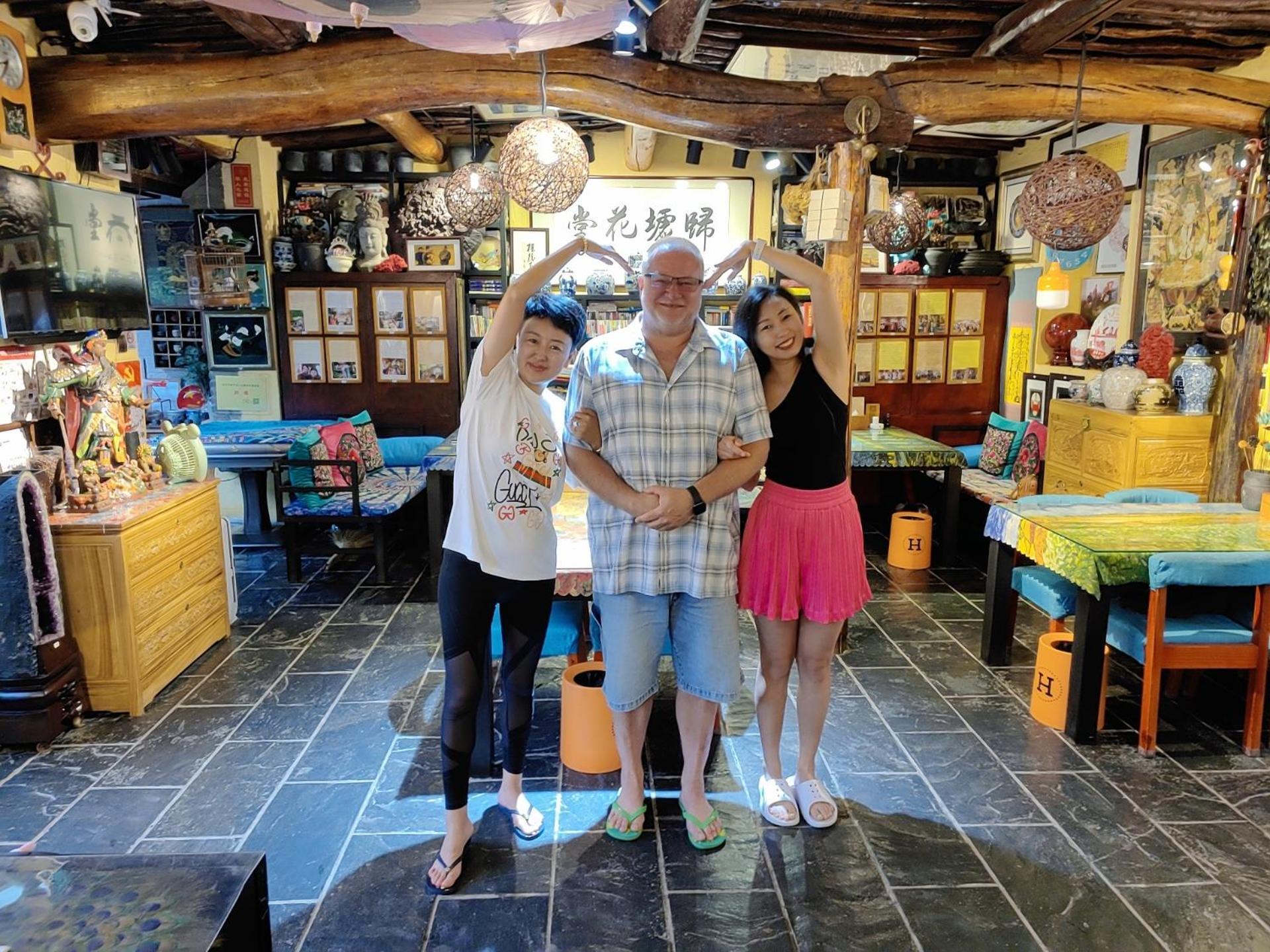 Guixu Huatang Homestay 秦皇島市 エクステリア 写真