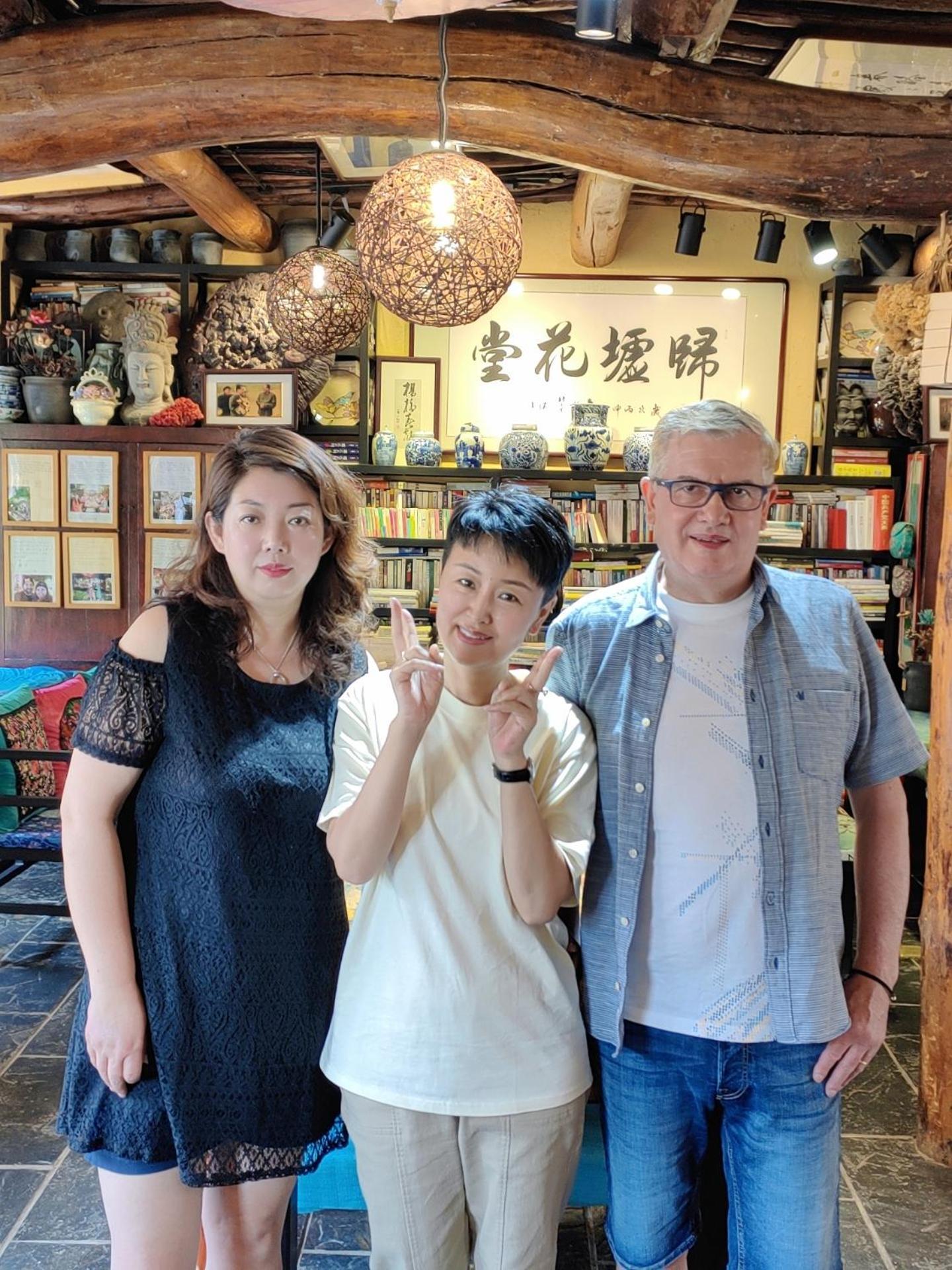 Guixu Huatang Homestay 秦皇島市 エクステリア 写真
